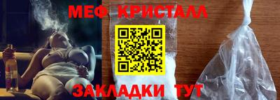PSILOCYBIN Ливны