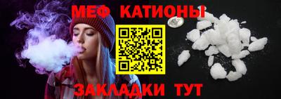 герыч Ликино-Дулёво
