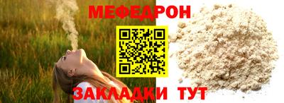PSILOCYBIN Ливны