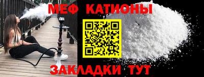PSILOCYBIN Ливны