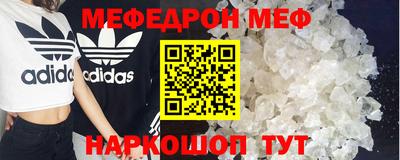 герыч Ликино-Дулёво