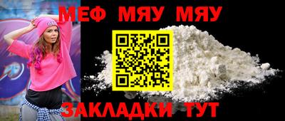 PSILOCYBIN Ливны