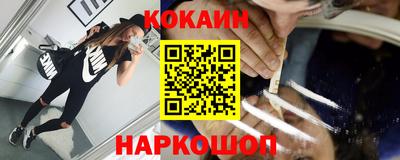 MDMA Premium VHQ Лесосибирск