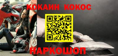 PSILOCYBIN Ливны