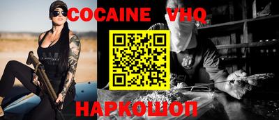 PSILOCYBIN Ливны