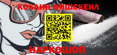 MDMA Premium VHQ Лесосибирск