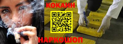 PSILOCYBIN Ливны