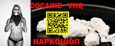 PSILOCYBIN Ливны