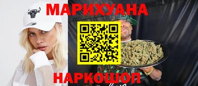 MDMA Premium VHQ Лесосибирск