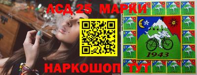 MDMA Premium VHQ Лесосибирск