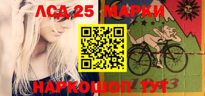 MDMA Premium VHQ Лесосибирск