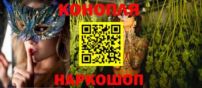 MDMA Premium VHQ Лесосибирск