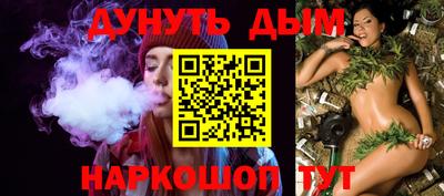 PSILOCYBIN Ливны