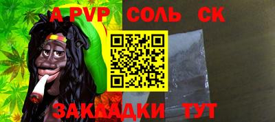 MDMA Premium VHQ Лесосибирск