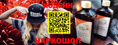 герыч Ликино-Дулёво