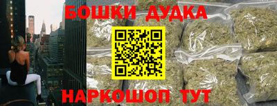 PSILOCYBIN Ливны