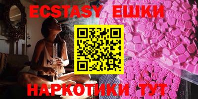 MDMA Premium VHQ Лесосибирск
