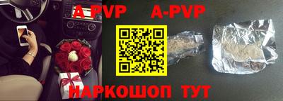MDMA Premium VHQ Лесосибирск