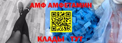 герыч Ликино-Дулёво