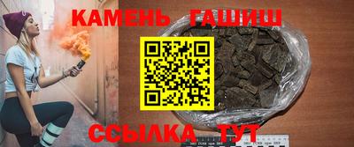 MDMA Premium VHQ Лесосибирск