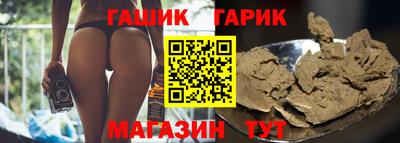 PSILOCYBIN Ливны