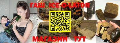 PSILOCYBIN Ливны