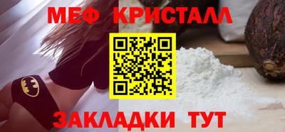 MDMA Premium VHQ Лесосибирск