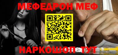 MDMA Premium VHQ Лесосибирск