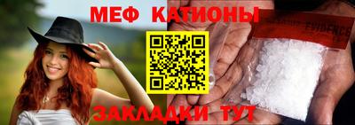 MDMA Premium VHQ Лесосибирск