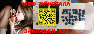 герыч Ликино-Дулёво
