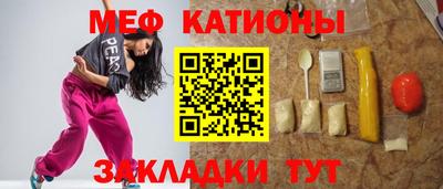 MDMA Premium VHQ Лесосибирск