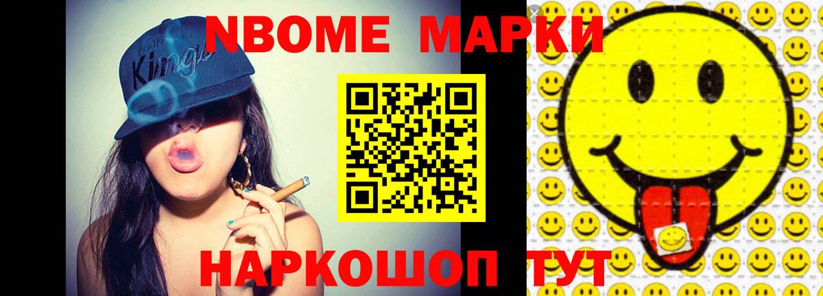 LSD-25 экстази ecstasy  LSD-25 экстази ecstasy  Чебоксары  Вход с VPN 